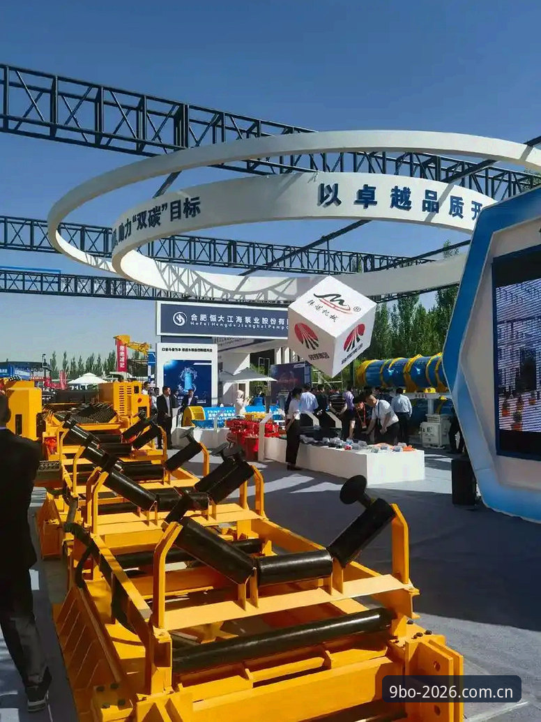 九博国际下载安装安全吗 九博体育平台2026新版安全评估:用户实测与下载安装最新动态