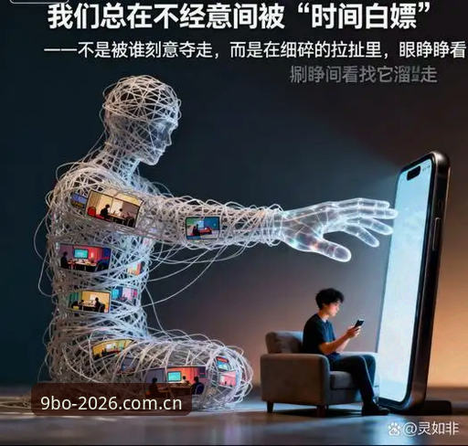 九博国际操作流畅 九博国际操作流畅度对比:新版vs旧版,哪个更值得选择?
